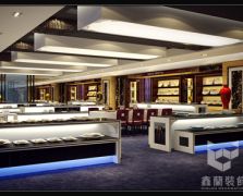 河南鄭州三鼎實業(yè)