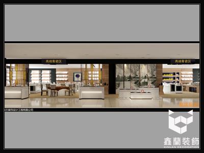 武漢廣邦酒店用品