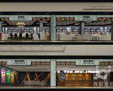 西安振富達(dá)酒店用品