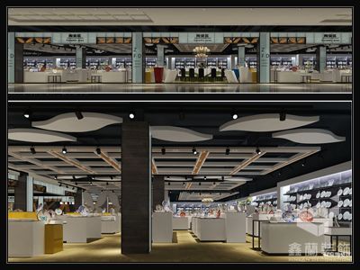 西安振富達酒店用品