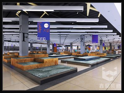 西安振富達酒店用品