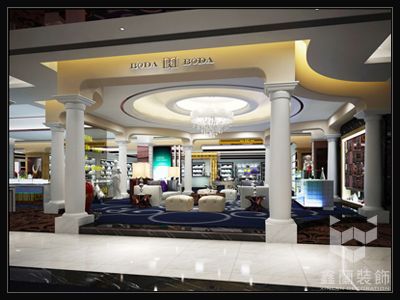 重慶博大酒店用品