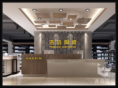 廣州二八信浩陶瓷