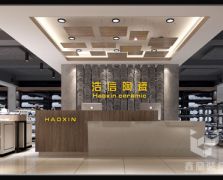 廣州二八信浩陶瓷